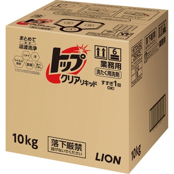 トップクリアリキッド LION(ライオン)