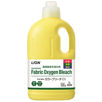37936 ライオン カラーブリーチEX LION(ライオン) 77361403