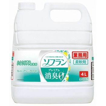 ソフランプレミアム消臭フレッシュグリーンアロマ LION(ライオン)