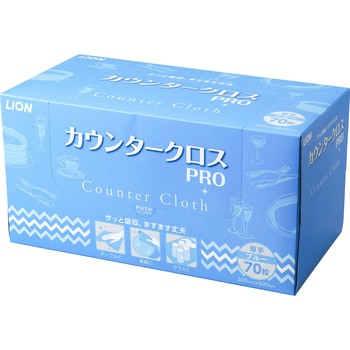 603637 カウンタークロスPRO ブルー LION(ライオン) 厚手タイプ