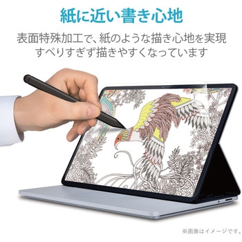 液晶保護フィルム Surface Laptop Studio 14.4インチ (2022年) ペーパーライク 反射防止 上質紙タイプ フィルター エレコム