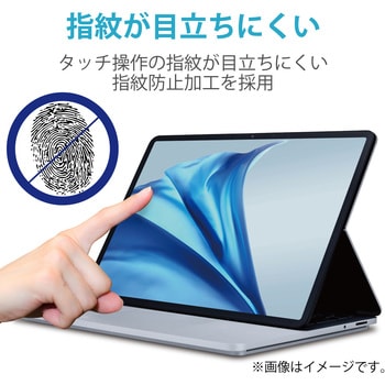 液晶保護フィルム Surface Laptop Studio 14.4インチ (2022年) ペーパーライク 反射防止 上質紙タイプ フィルター エレコム