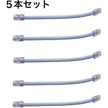 LANケーブル、カテゴリ5e(Cat5e)拡張ネットワークケーブル8コア、フラットケーブル両端クリスタルヘッド付き - bitstrong