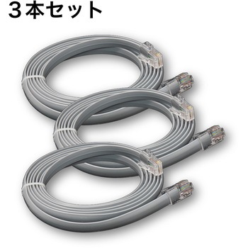 LANケーブル、カテゴリ5e(Cat5e)拡張ネットワークケーブル8コア、フラットケーブル両端クリスタルヘッド付き bitstrong