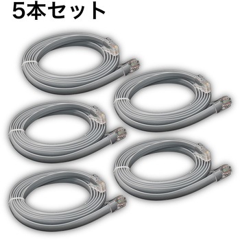 LANケーブル、カテゴリ5e(Cat5e)拡張ネットワークケーブル8コア、フラットケーブル両端クリスタルヘッド付き bitstrong