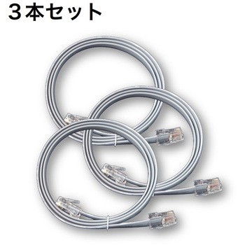LANケーブル、カテゴリ5e(Cat5e)拡張ネットワークケーブル8コア、フラットケーブル両端クリスタルヘッド付き bitstrong