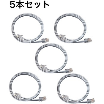 LANケーブル、カテゴリ5e(Cat5e)拡張ネットワークケーブル8コア、フラットケーブル両端クリスタルヘッド付き bitstrong