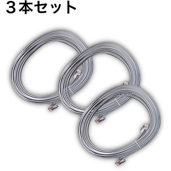 LANケーブル、カテゴリ5e(Cat5e)拡張ネットワークケーブル8コア、フラットケーブル両端クリスタルヘッド付き bitstrong