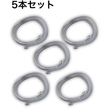 LANケーブル、カテゴリ5e(Cat5e)拡張ネットワークケーブル8コア、フラットケーブル両端クリスタルヘッド付き bitstrong
