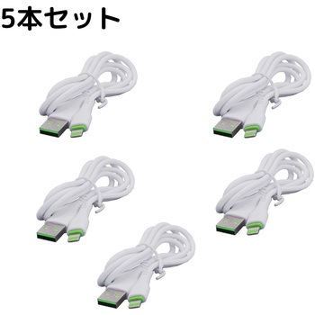 Apple用USBケーブル Type-A(2.0)、Lightning bitstrong