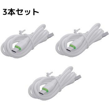 Android用USBケーブル Type-A(2.0)、USB Type-C bitstrong