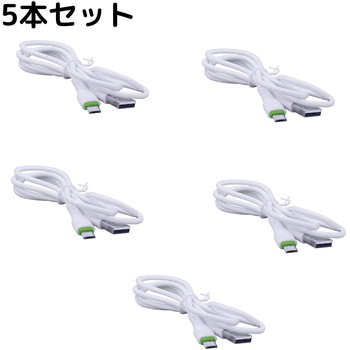 Android用USBケーブル Type-A(2.0)、Micro USB Type-B bitstrong