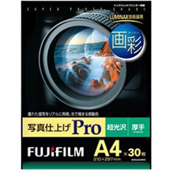 FUJIFILM マット紙 画彩 スーパーファイン仕上げ A4 200枚 富士