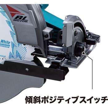 40Vmax 260ミリ充電式マルノコ マキタ