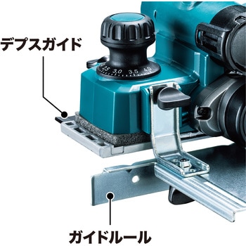 40Vmax 82ミリ充電式カンナ マキタ