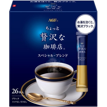 ちょっと贅沢な珈琲店 スティツク コーヒー 【100本】【26本