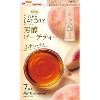 ブレンディ カフェラトリー スティック 芳醇 フルーツティー【アソート20本】【ピーチティー7本】【アップルティー7本】【はちみつルイボスティー7本】 AGF(味の素AGF)
