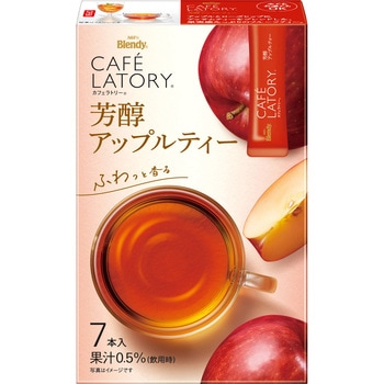 ブレンディ カフェラトリー スティック 芳醇 フルーツティー【アソート20本】【ピーチティー7本】【アップルティー7本】【はちみつルイボスティー7本】 AGF(味の素AGF)