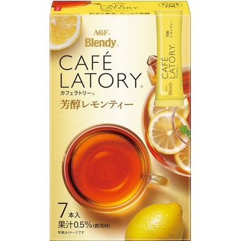 ブレンディ カフェラトリー スティック 芳醇 フルーツティー【ピーチティー】【アップルティー】【オレンジティー】【レモンティー】