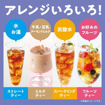 ブレンディ ポーションタイプ AGF(味の素AGF)