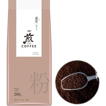 AGF 煎 レギュラー・コーヒー AGF(味の素AGF)