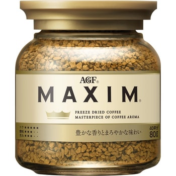 マキシム インスタントコーヒー 袋 ・瓶 【170g袋】【80g瓶】