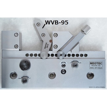 WPV-150AJN/150N用Vブロック NEOTEC(榮製機)