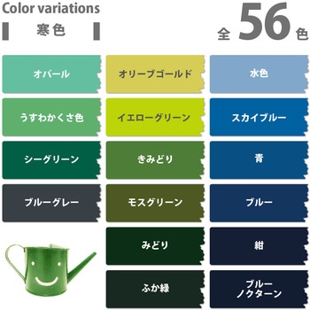 ハピオセレクト カンペハピオ