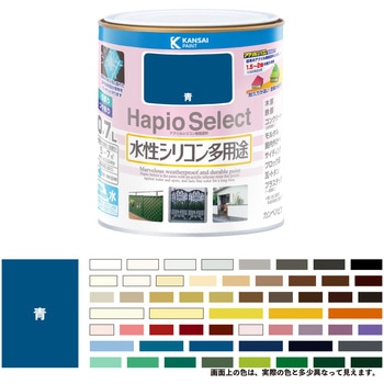 ハピオセレクト 水性シリコン多用途(つやあり) カンペハピオ