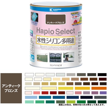 ハピオセレクト 水性シリコン多用途(つやあり) カンペハピオ