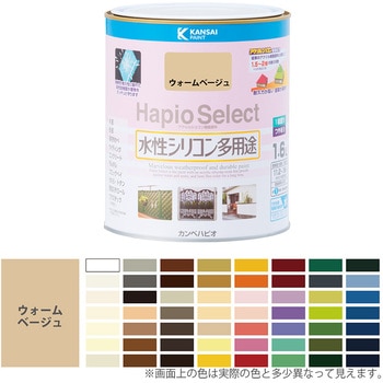 ハピオセレクト カンペハピオ