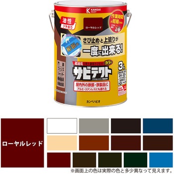 4972910319786 TreNg h茓pю~ߓh(₠) JynsI  ANVR 77365104