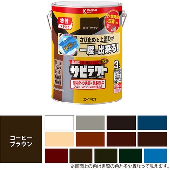 4972910319793 TreNg h茓pю~ߓh(₠) JynsI  ANVR 77365113