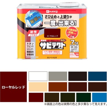 4972910319830 �T�r�e�N�g ��h�茓�p���ю~�ߓh��(�₠��) �J���y�n�s�I ���� �A�N�����V���R������ 77365156