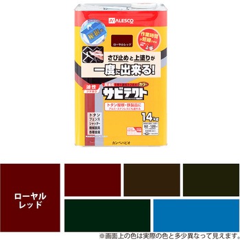 4972910319885 TreNg h茓pю~ߓh(₠) JynsI  ANVR 77365208