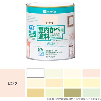 室内かべ用塗料 水性室内壁用塗料 (2分つや：落ち着いたツヤ) カンペハピオ