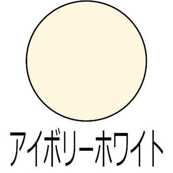 室内かべ用塗料 水性室内壁用塗料 (2分つや：落ち着いたツヤ) カンペハピオ