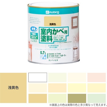 室内かべ用塗料 水性室内壁用塗料 (2分つや：落ち着いたツヤ) カンペハピオ