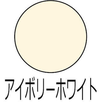 室内かべ用塗料 水性室内壁用塗料 (2分つや：落ち着いたツヤ) カンペハピオ