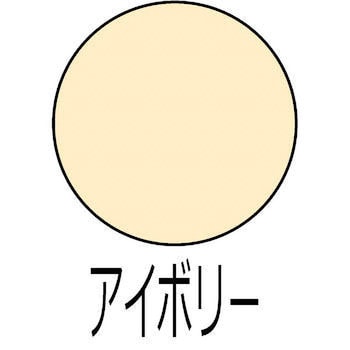 室内かべ用塗料 水性室内壁用塗料 (2分つや：落ち着いたツヤ) カンペハピオ