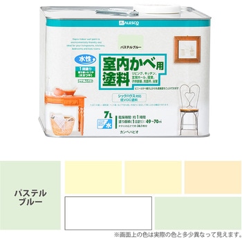 室内かべ用塗料 水性室内壁用塗料 (2分つや：落ち着いたツヤ) カンペハピオ