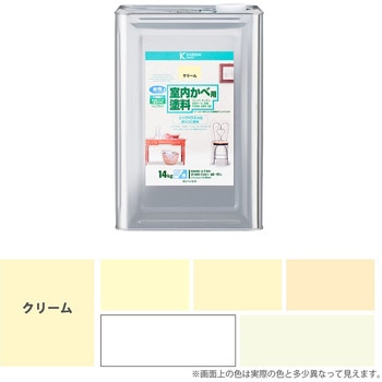 室内かべ用塗料 水性室内壁用塗料 (2分つや：落ち着いたツヤ) カンペハピオ