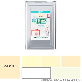 室内かべ用塗料 水性室内壁用塗料 (2分つや：落ち着いたツヤ) カンペハピオ