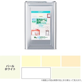 室内かべ用塗料 水性室内壁用塗料 (2分つや：落ち着いたツヤ) カンペハピオ
