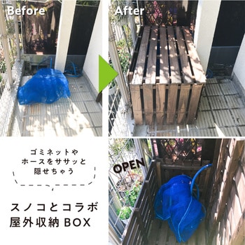 油性木部保護塗料 油性木部保護塗料(木目を活かした半透明着色仕上げ) カンペハピオ