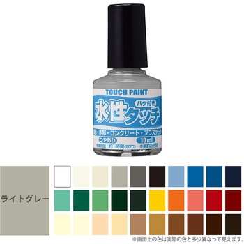 4517381800274 水性タッチ 水性工作用塗料(つやあり) カンペハピオ 77365856