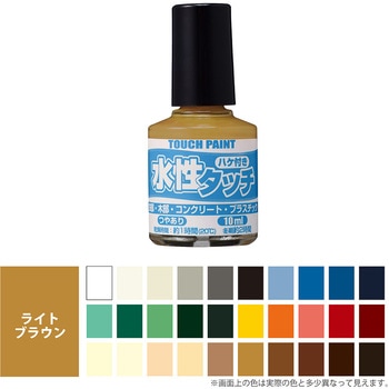 4517381800229 水性タッチ 水性工作用塗料(つやあり) カンペハピオ 77365926