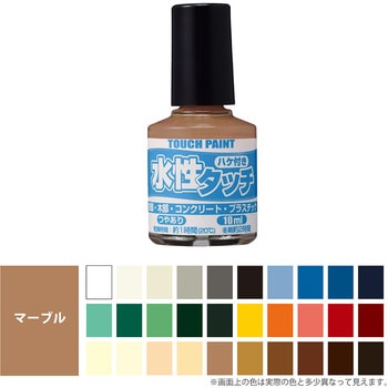 4517381800281 水性タッチ 水性工作用塗料(つやあり) カンペハピオ 77365935