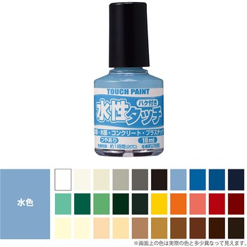 4517381800182 水性タッチ 水性工作用塗料(つやあり) カンペハピオ 77366039