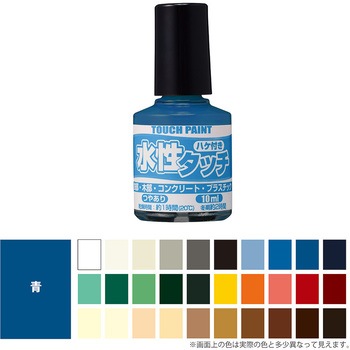 4517381800090 水性タッチ 水性工作用塗料(つやあり) カンペハピオ 77366057